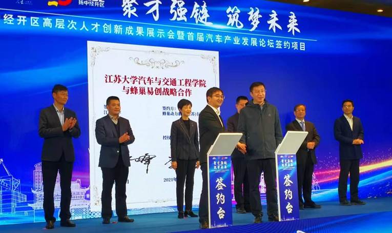 说明: 8ea7b3d9b53bb7b8536f777526a0aa2