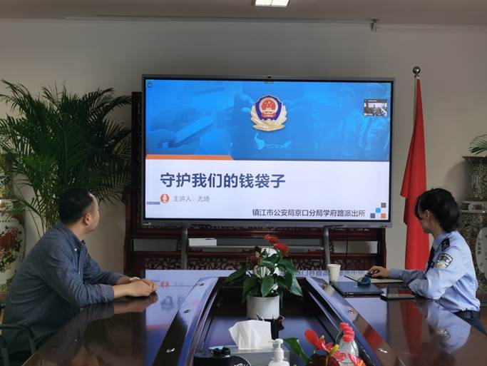 说明: C:\Users\fg\Desktop\IMG_20220512_143842.jpg