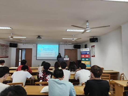 44C02628140DC8B4630069EA08C595F6