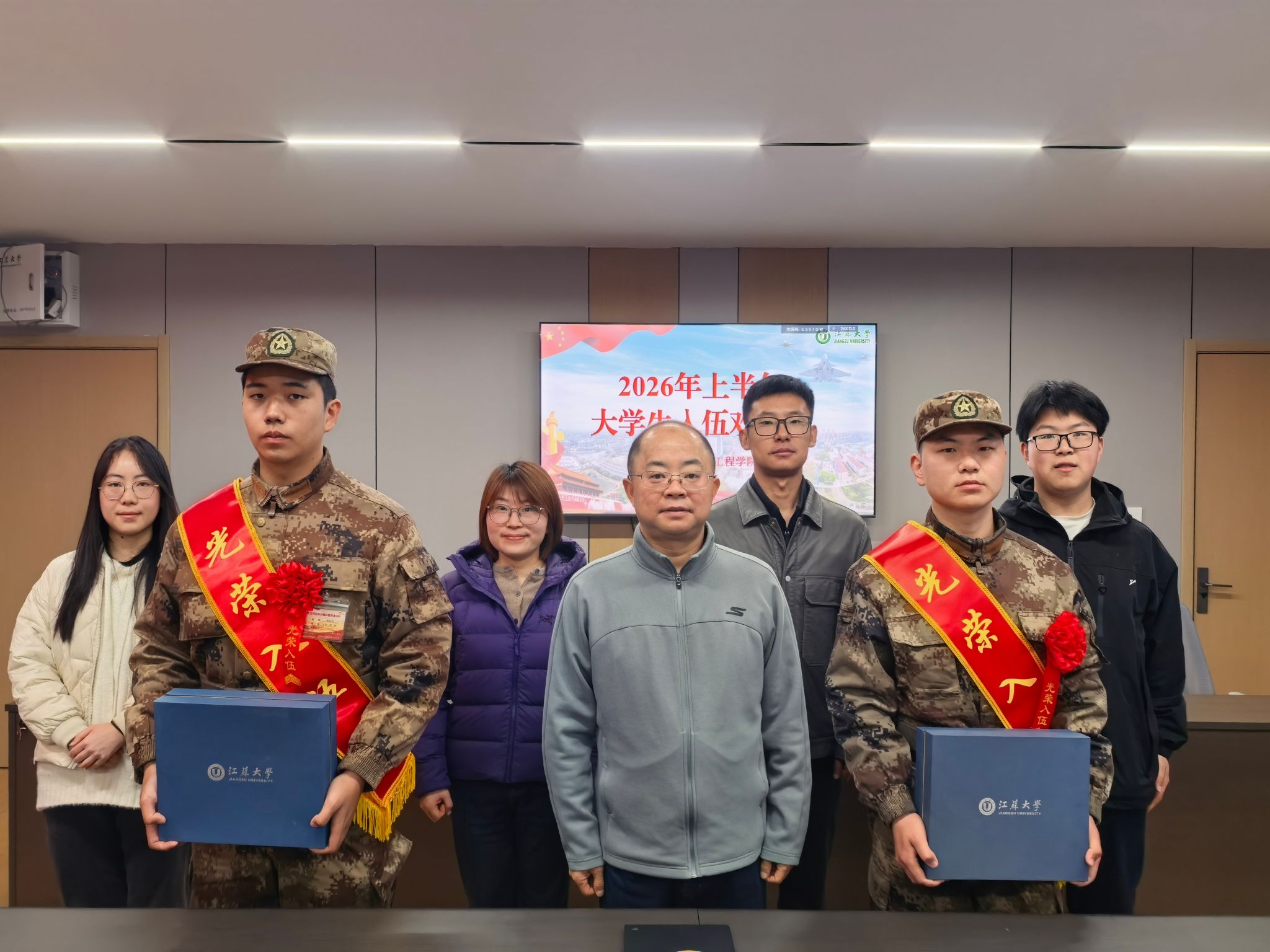 携笔从戎赴军营，青春逐梦守家国——365英国上市举行入伍学生欢送会