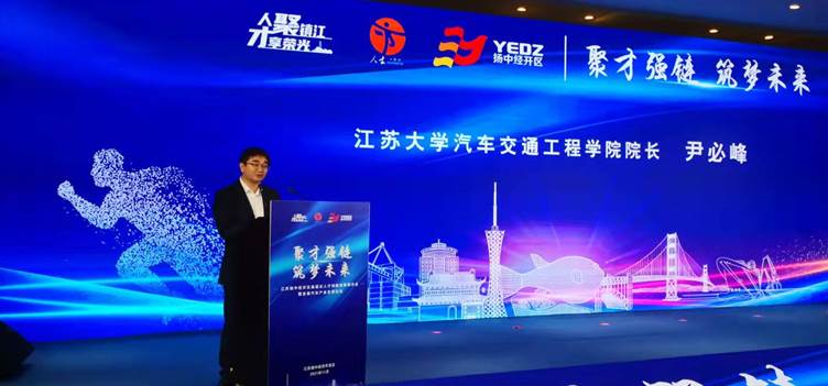 说明: 7426220add2a74bede6a46375586282