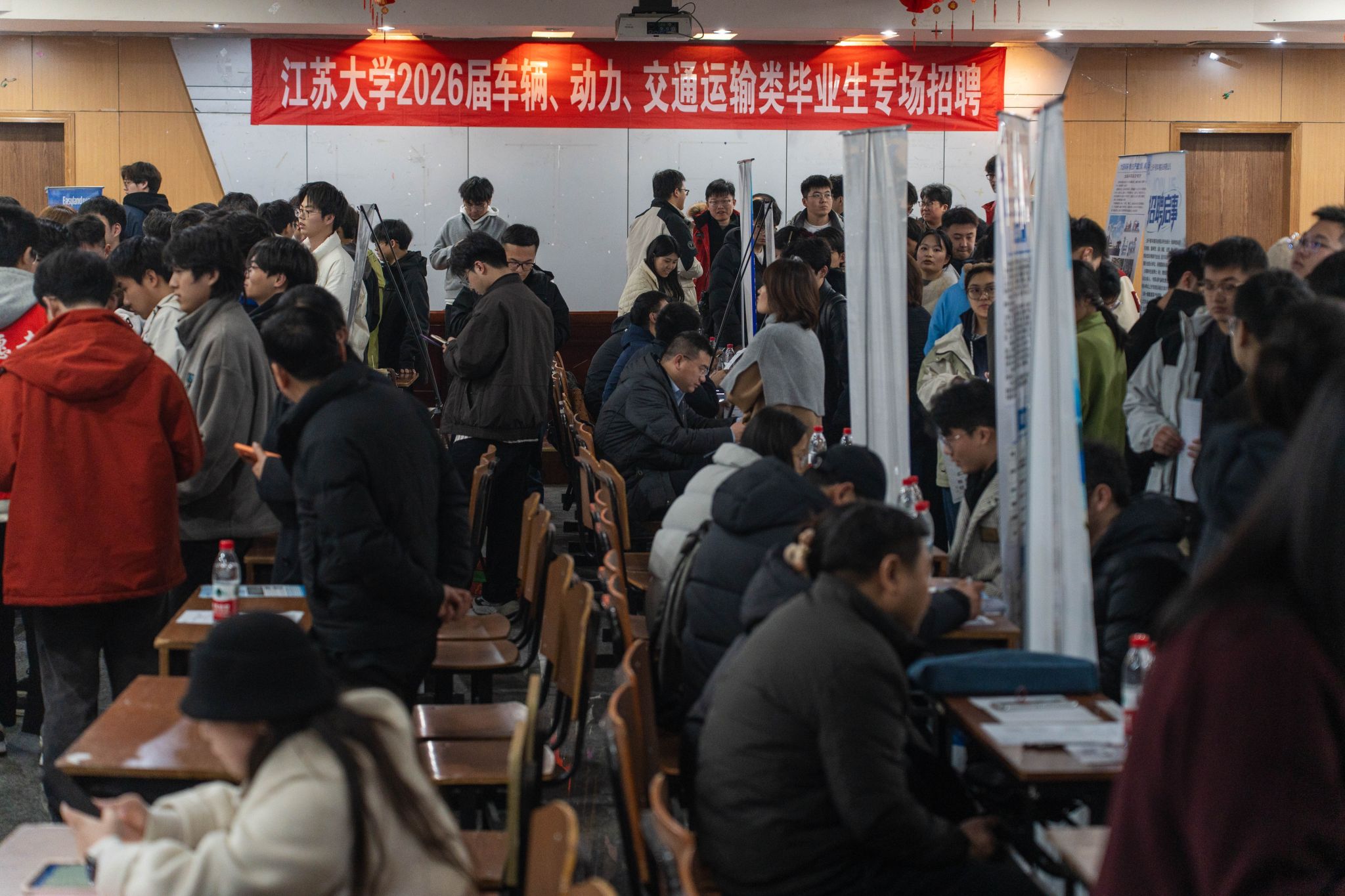 365英国上市联合汽车工程研究院、流体中心举办2026届毕业生专场招聘会