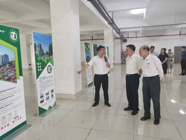 说明: C:\Users\fg\Desktop\20220623英国上市公司官网365智能农机检测研究院项目签约暨揭牌仪式\研究院4.jpg