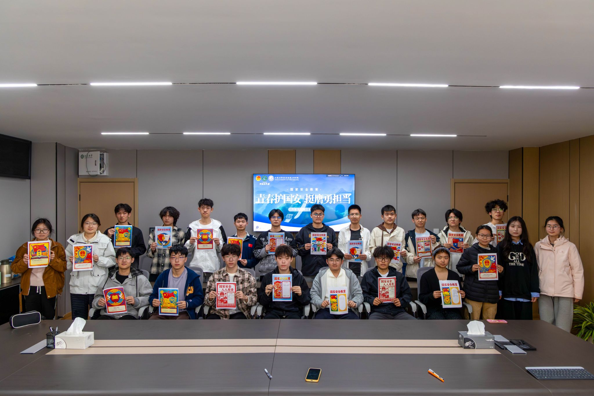 365英国上市举办“青春护国安 挺膺勇担当”主题团日活动