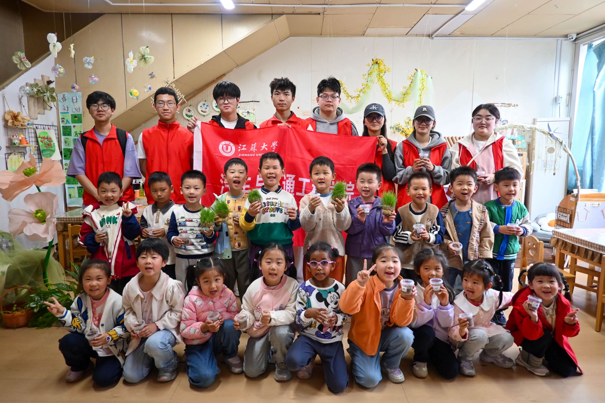 365英国上市举办“雨生百谷·春满童心”谷雨节气文化传承活动