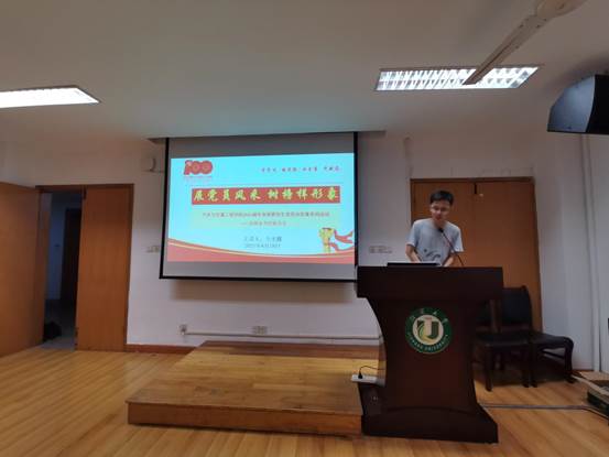 QQ图片20210623173853