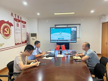 微信图片_20230903114840