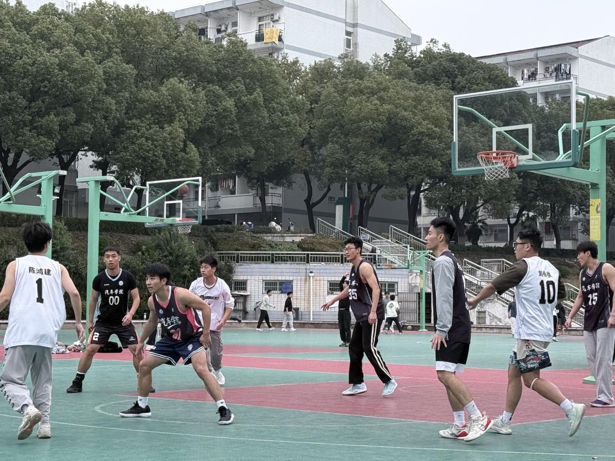 迎“篮”而上，从心启航：体育与心理融合，助力研究生健康成长